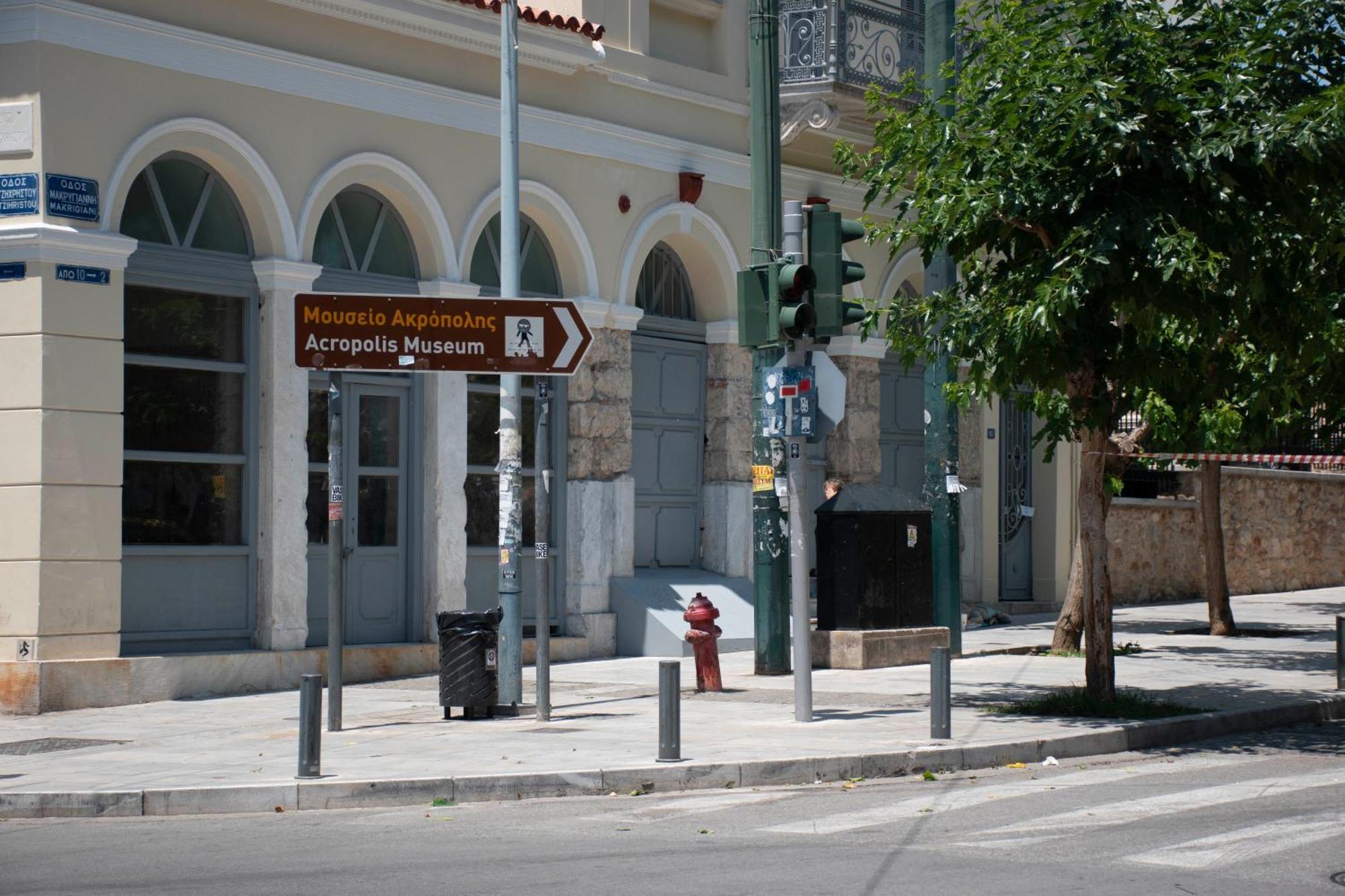 Luxury Studio Apartment In The Heart Of Athens Atenas Exterior foto